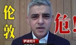 俄罗斯新冠爆料新闻视频,爆料新闻视频曝光惊人内幕