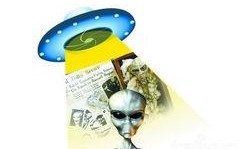 美国最新爆料外星人,外星生命首次曝光，神秘真相震撼全球