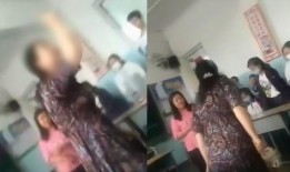 爆料老师打孩子视频,老师殴打学生现场视频曝光