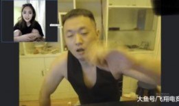 熙世美被大哥爆料视频,揭秘背后真相