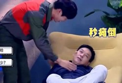 爆料沙发搞笑视频大全,搞笑视频大全集锦