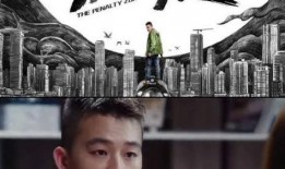 豆瓣爆料欧豪视频大全下载,欧豪海量视频大盘点，精彩瞬间一网打尽！