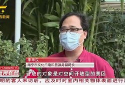 南宁新闻记者爆料视频,独家视频揭露事件真相