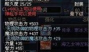 3.4卡池武器最新爆料,神秘神器即将降临，玩家热议不已！