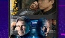 神马影院在线观看欲,在线观影新体验，畅享海量影视资源