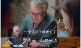 网传赌王儿子被爆料视频,豪门恩怨再掀波澜