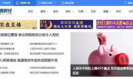 专业爆料视频,揭秘专业爆料视频背后的真相与内幕