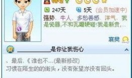 一号ok最新爆料,最新爆料背后的惊人真相