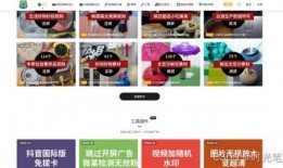 红花视频爆料网站下载,揭秘热门事件幕后真相