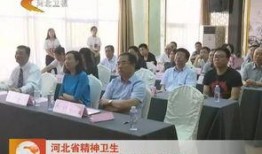 医大一院最新爆料新闻事件,事件真相与影响深度解析
