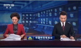 热点爆料河南新闻联播视频,揭秘热点事件背后的真相