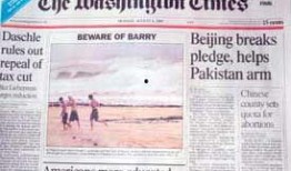 华盛顿时报最新爆料,重大政治丑闻震惊国际社会”