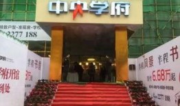 江阳市场爆料事件最新情况,真相大白，疑云散去