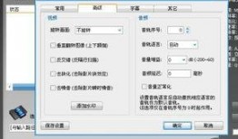 苹果免费观看完整版在线播放,尽享完整版在线播放新体验