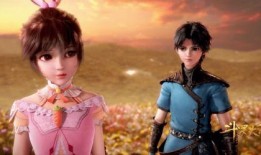 斗罗大陆魂兽爆料最新版,揭秘最新魂兽爆料，神秘力量觉醒引关注