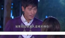 豆瓣爆料欧豪视频大全下载,欧豪海量视频大盘点，精彩瞬间一网打尽！