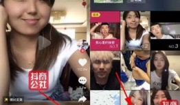 护士抖音爆料视频怎么拍,如何制作引人入胜的短视频