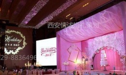 西安婚庆爆料事件最新进展