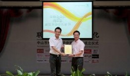 今天中山南头镇新闻爆料,揭秘古镇发展新动态与社区建设成果