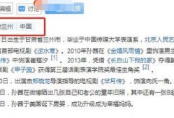 贾玲张小斐圈内人爆料,圈内人揭秘友情与演艺圈的真相