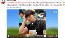 豪哥邻居爆料视频,一场意想不到的邻里风云