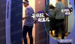 爆料八卦倪妮视频大全,揭秘娱乐圈背后的真相