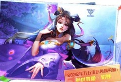 萌萌阿狸皮肤爆料视频,视频爆料带你领略可爱魅力