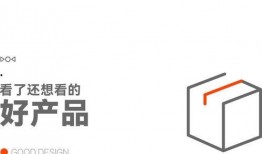 苹果ultra3最新爆料2025,揭秘未来旗舰手机的颠覆性升级