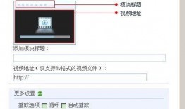 爆料视频为什么上传失败,爆料视频上传失败背后的技术难题