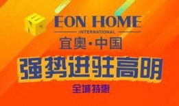 今日竞彩内部爆料,今日赛事深度解析与预测