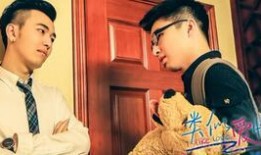 类似爱情3在线观看,浪漫邂逅，深情演绎