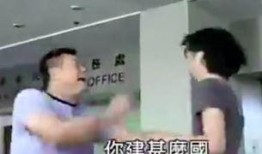 青年敲门爆料视频,揭秘背后惊人真相