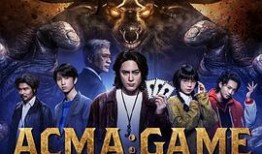 超哥忍者爆料视频大全在线观看,揭秘忍者世界神秘面纱