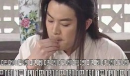 娱乐吃瓜酱前任