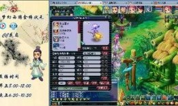 游戏爆料四哥视频大全最新,独家爆料，精彩内容抢先看！