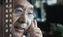 父亲节视频爆料,视频爆料背后的温馨瞬间