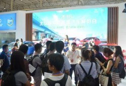 阿拉善展会爆料新闻,前沿科技与绿色未来精彩纷呈
