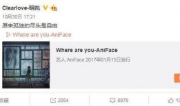 刘佳梁微博爆料视频,揭秘娱乐圈惊人内幕