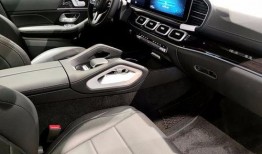 六菜最新爆料新闻视频