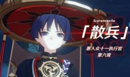 原神散兵最新剧情爆料,揭秘神秘力量背后的真相