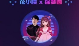 新闻大爆料音乐叫什么,揭秘热门歌曲新闻大爆料音乐背后的故事