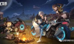 幻塔蘑菇人宇宇最新爆料,揭秘宇宇背后的神秘故事与技能升级