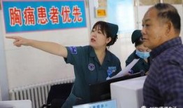 医院爆料视频真实图片,真实画面揭露医疗现状，引发社会关注