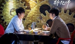 特化师在线观看,揭秘神秘职业，在线观看探秘人生百态