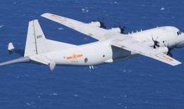 日媒爆料军机微博视频,军机微博视频揭示神秘军事行动