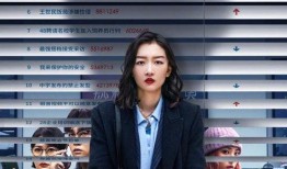 天天同学爆料新闻,最新热点新闻速递