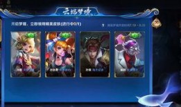 萌萌阿狸皮肤爆料视频,视频爆料带你领略可爱魅力