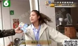 徐女士最新爆料视频,惊人内幕曝光！