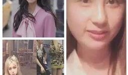 娱乐圈最强爆料