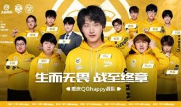 瓜友爆料重庆狼队视频,揭秘球队备战幕后